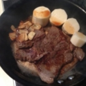 レストランで教わった牛ランプ肉のステーキ レシピ 作り方 By Chococco3215 楽天レシピ レストランで教わった牛ランプ肉のステーキ レシピ 作り方 By Chococco3215 楽天レシピ